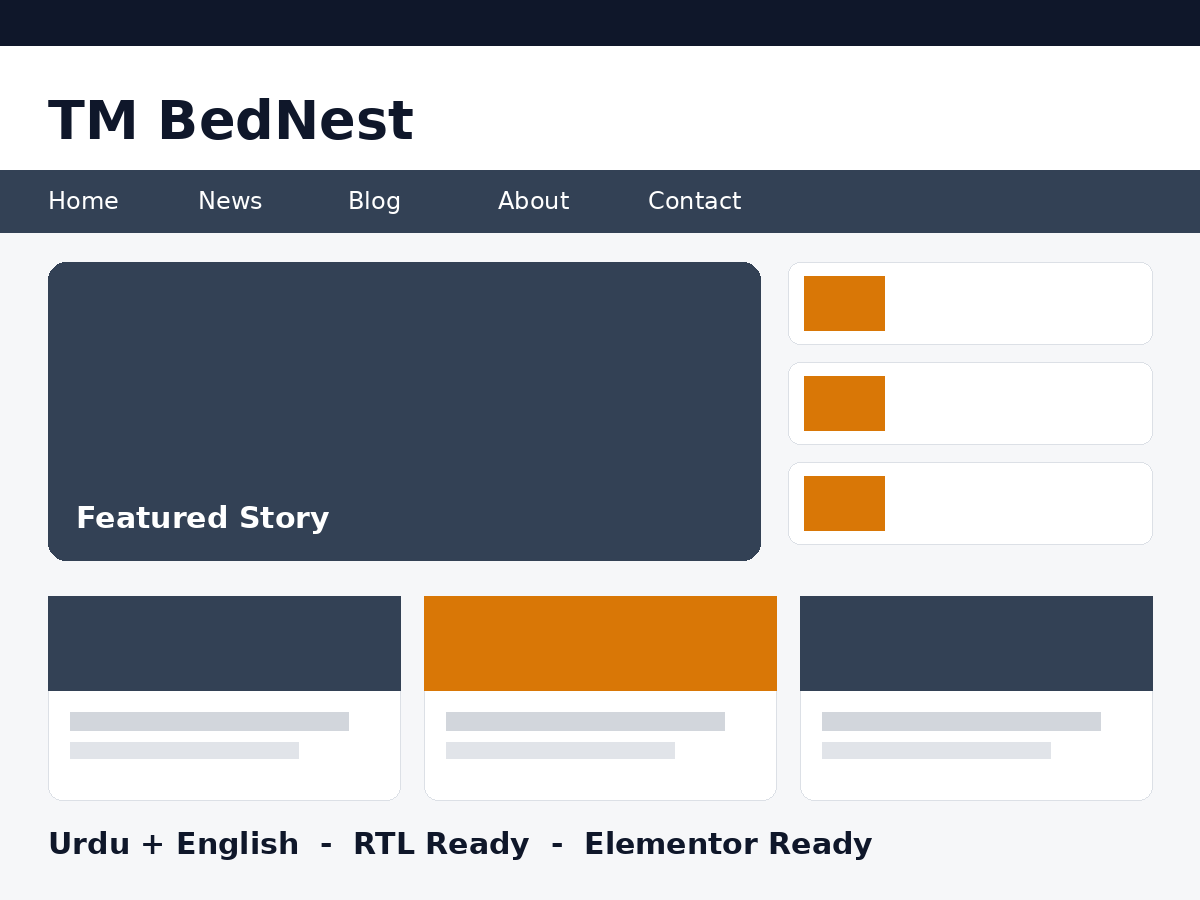 TM BedNest (Bedding Shop) preview