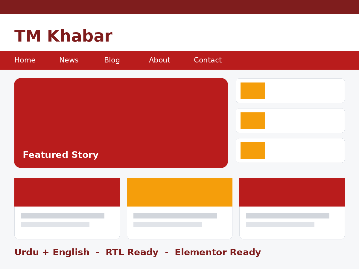 TM Khabar (News) screenshot