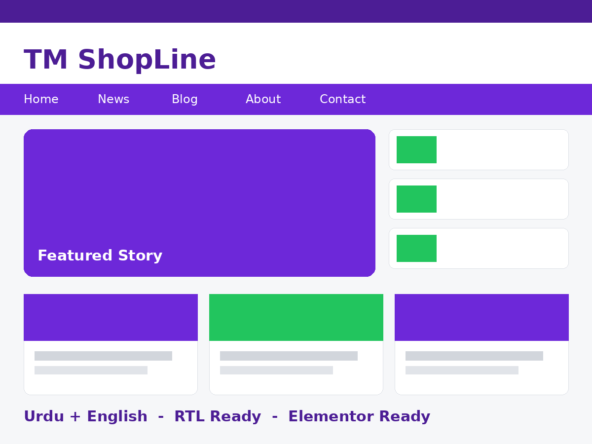 TM ShopLine (WooCommerce Shop) screenshot